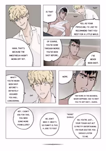Page 106 of Zero at the bone - preview thumbnail