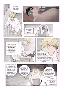 Page 118 of Zero at the bone - preview thumbnail