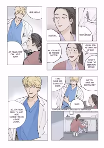 Page 125 of Zero at the bone - preview thumbnail