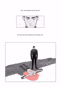 Page 197 of Zero at the bone - preview thumbnail