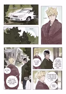 Page 200 of Zero at the bone - preview thumbnail