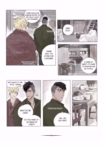 Page 201 of Zero at the bone - preview thumbnail