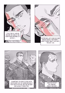 Page 218 of Zero at the bone - preview thumbnail
