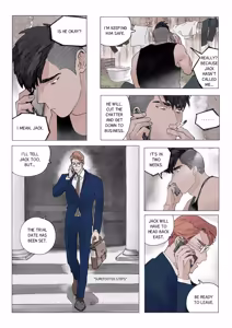 Page 221 of Zero at the bone - preview thumbnail
