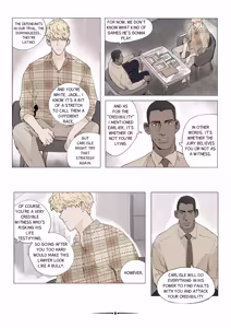 Page 256 of Zero at the bone - preview thumbnail