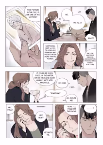 Page 259 of Zero at the bone - preview thumbnail