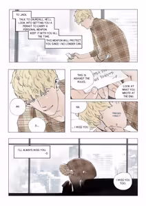 Page 264 of Zero at the bone - preview thumbnail