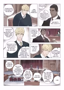 Page 266 of Zero at the bone - preview thumbnail