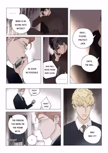 Page 291 of Zero at the bone - preview thumbnail