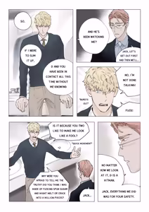 Page 293 of Zero at the bone - preview thumbnail