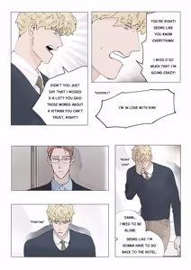 Page 294 of Zero at the bone - preview thumbnail