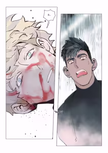 Page 335 of Zero at the bone - preview thumbnail