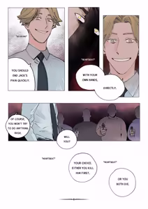 Page 342 of Zero at the bone - preview thumbnail