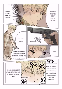 Page 35 of Zero at the bone - preview thumbnail