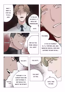 Page 351 of Zero at the bone - preview thumbnail