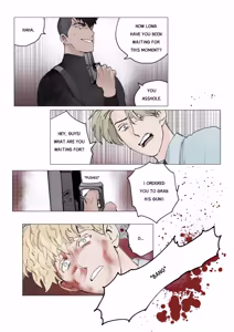Page 352 of Zero at the bone - preview thumbnail