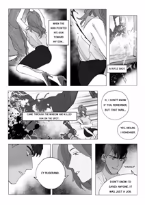 Page 366 of Zero at the bone - preview thumbnail