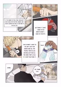 Page 47 of Zero at the bone - preview thumbnail