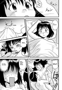 Page 15 of Chiccha na Sotsugyou Iwai | A Small Graduation Party - preview thumbnail