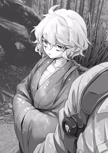 Page 51 of 核動力饅頭 - preview thumbnail