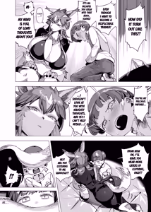Page 16 of Batomon o Ecchi na Me de Miru Nante Trainer Shikkaku desu yo - preview thumbnail