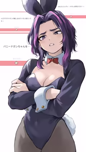Page 320 of furin-jp - preview thumbnail
