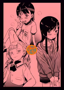 Page 42 of Kinrou Shourei Gohoushi JC Chiiki Kouryuu Seido. Bijin Shimai Okuchi Gohoushi & Half Musume Irama Hen - preview thumbnail