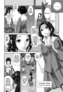 Page 184 of Miko-teki Renai no Susume | The Miko's Guide to Love - preview thumbnail