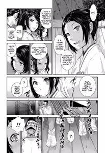 Page 188 of Miko-teki Renai no Susume | The Miko's Guide to Love - preview thumbnail
