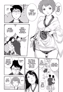 Page 63 of Miko-teki Renai no Susume | The Miko's Guide to Love - preview thumbnail