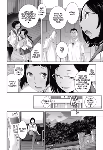 Page 7 of Miko-teki Renai no Susume | The Miko's Guide to Love - preview thumbnail