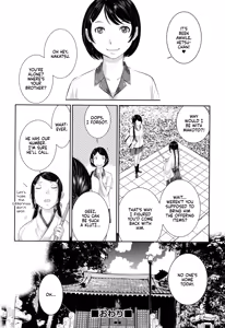 Page 77 of Miko-teki Renai no Susume | The Miko's Guide to Love - preview thumbnail
