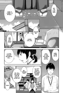 Page 80 of Miko-teki Renai no Susume | The Miko's Guide to Love - preview thumbnail