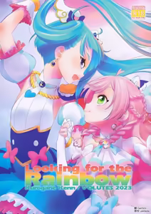 Looking for the Rainbow — hentai manga cover on Fhentai
