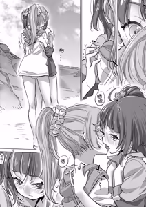 Page 12 of Looking for the Rainbow - preview thumbnail