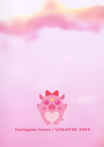 Page 2 of Looking for the Rainbow - preview thumbnail