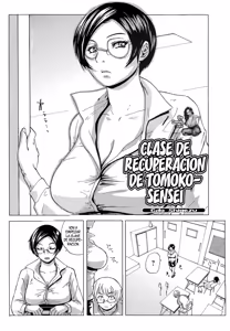 Page 2 of Tomoko Sensei no Hoshuu Tenmatsu｜Clase De Recuperacion De Tomoko-Sensei - preview thumbnail