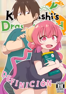 Definition｜Definición (decensored) — hentai manga cover on Fhentai
