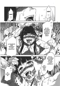 Page 12 of Seijun - preview thumbnail