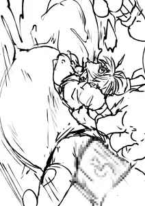 Page 1009 of Smash Daisaku (2296096)  2025-12-07 - preview thumbnail