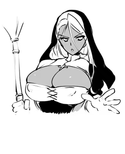 Page 1590 of Smash Daisaku (2296096)  2025-12-07 - preview thumbnail