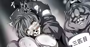 Page 1652 of Smash Daisaku (2296096)  2025-12-07 - preview thumbnail