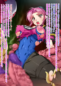 Page 368 of Smash Daisaku (2296096)  2025-12-07 - preview thumbnail
