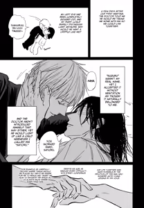 Page 28 of Katako - preview thumbnail
