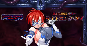 Smash Daisaku (2296096)  2026-06-01 - hentai manga cover image