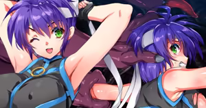 Page 132 of Smash Daisaku (2296096)  2026-06-01 - preview thumbnail