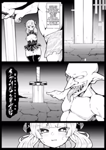 Page 11 of Ryuuki Otsu - preview thumbnail