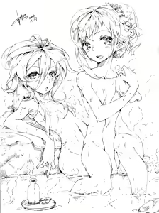 Page 327 of 药锅锅 (8782224) 2026.06.01 - preview thumbnail