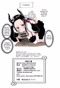 Page 29 of ROBIN'S HOLE 2 - Two years ago (One Piece) [English] Colorized - preview thumbnail