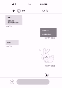 Page 11 of L-Cup Joshidaisei 20cm Chou Dekachin de AV Debut ~Anal Shoujo Soushitsu Hen~ 3 Hon-me - preview thumbnail
